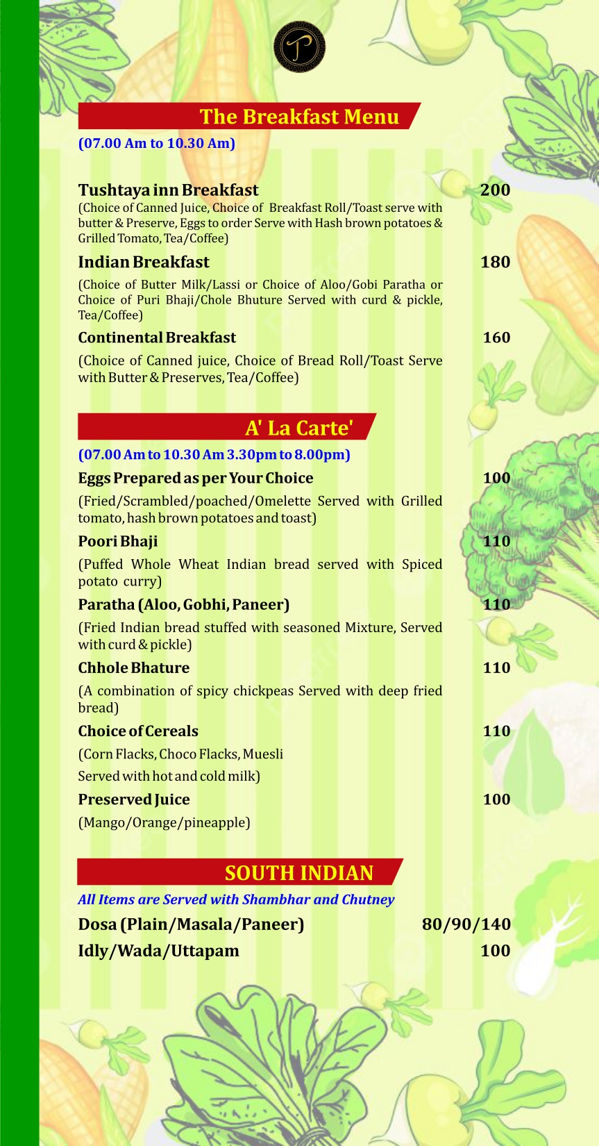 Tushtaya Inn, Order Menu